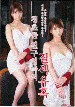初夜TV 迷雾之城 电视剧